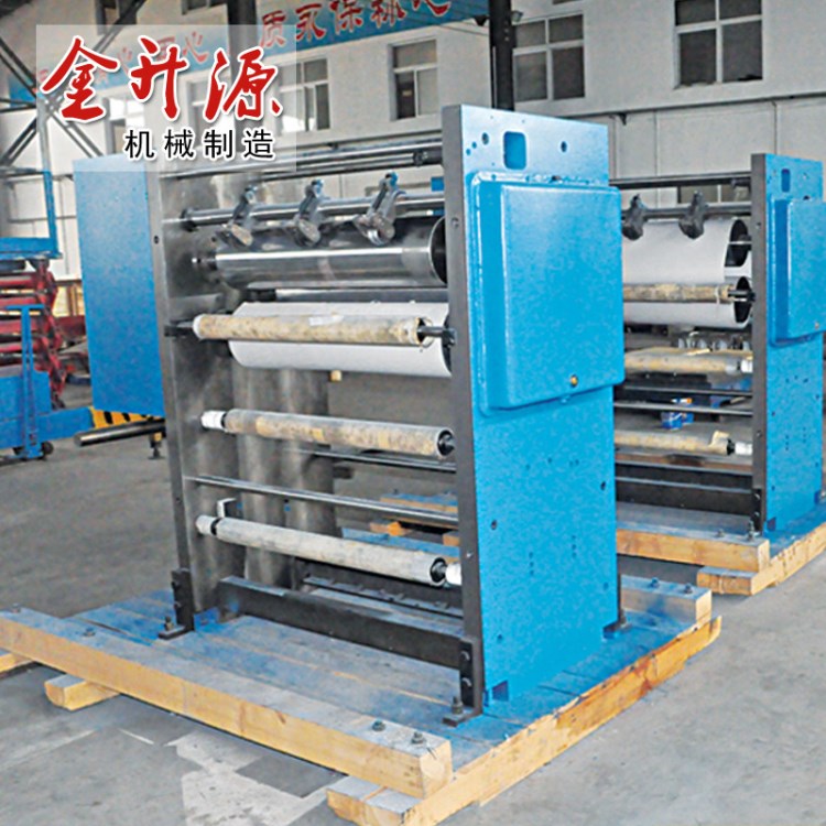 廠家供應 北人卷筒紙收紙機S34 S35 N519 自動收紙機 可定制