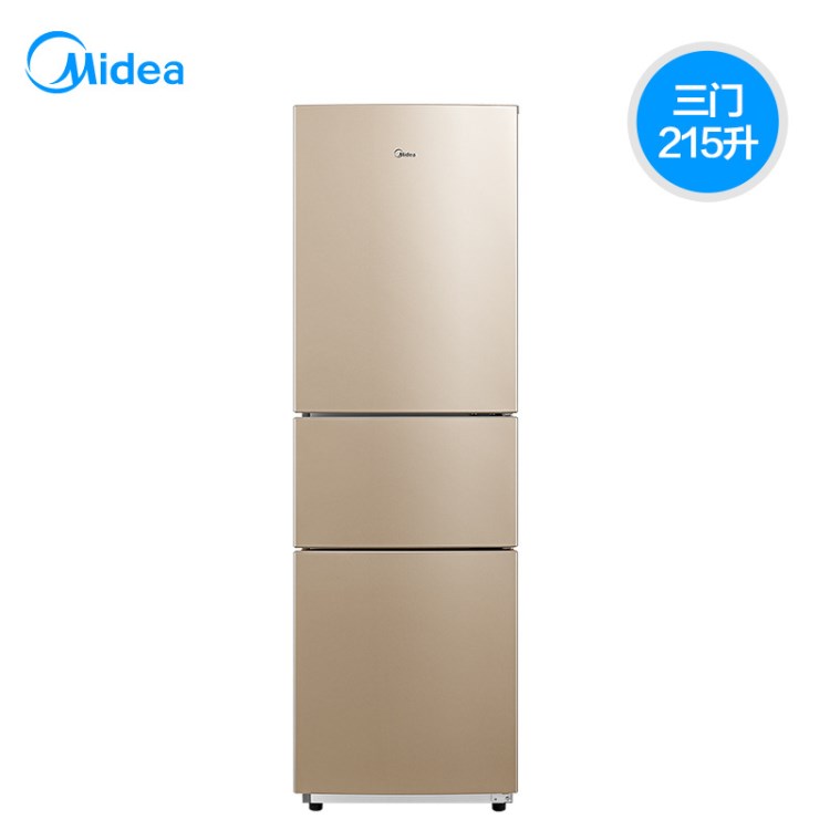 Midea/美的 BCD-215WTM(E) 風(fēng)冷無(wú)霜小型三門電冰箱家用節(jié)能靜音