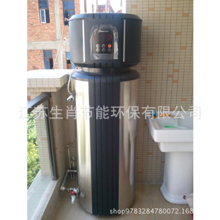 太陽能燃?xì)鉄崴?大容量即熱式熱水器 小型家用儲水式電熱水器