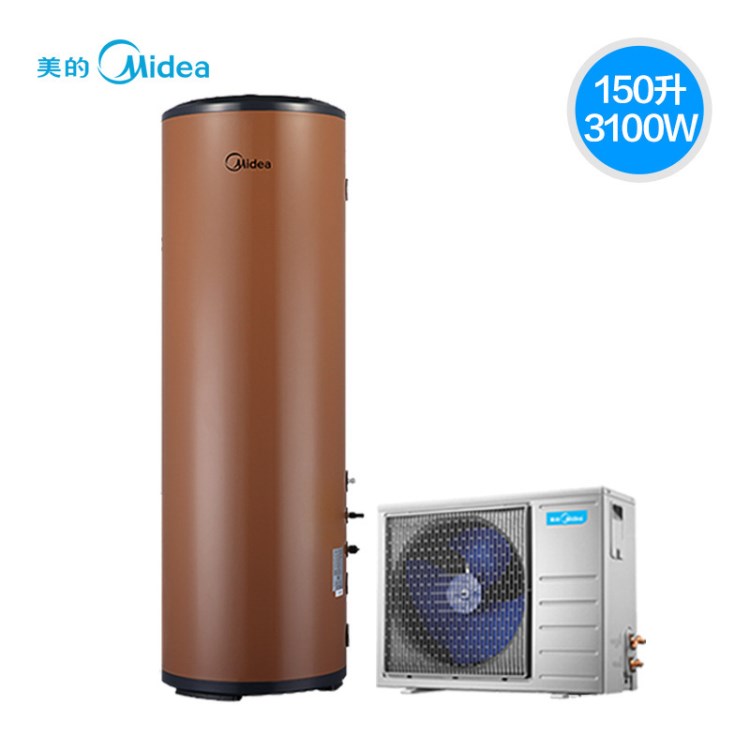 Midea/美的空氣能熱水器分體式家用150L/200升空氣源熱泵熱水器