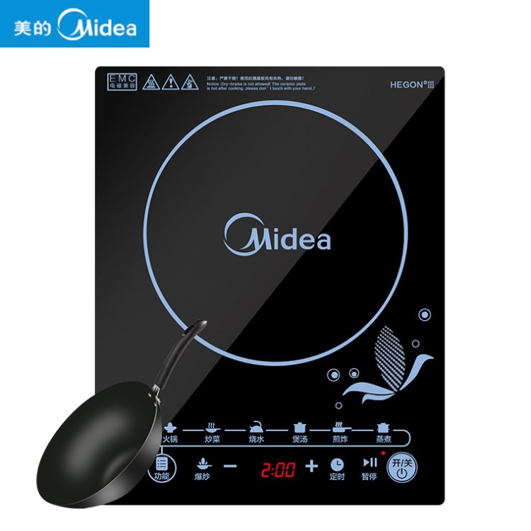 Midea/美的电磁炉C21-SN2105T家用超薄防水触摸式火锅电池炉