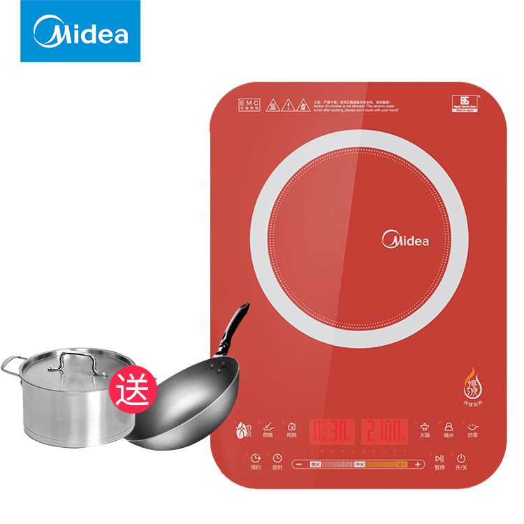 Midea/美的 C21-QH2131 电磁炉超薄匀火智能滑控多功能火锅炉EC