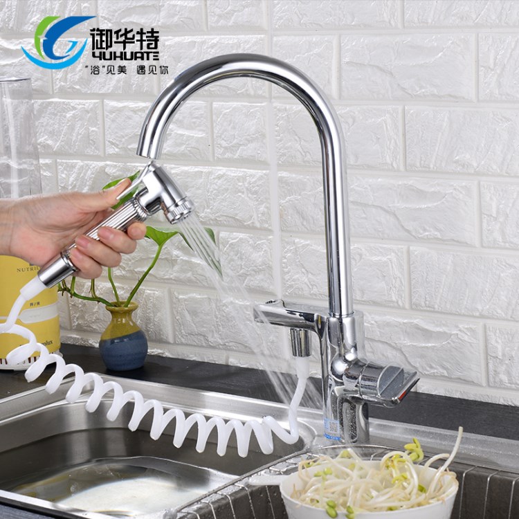 多功能銅廚房水龍頭冷熱洗菜盆水槽龍頭恒溫帶噴槍抽拉可伸縮龍頭
