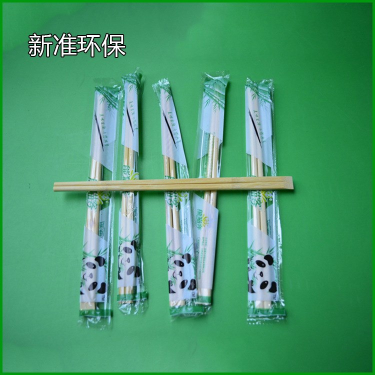 精品推薦 出口一次性天削筷 竹子一次性筷子