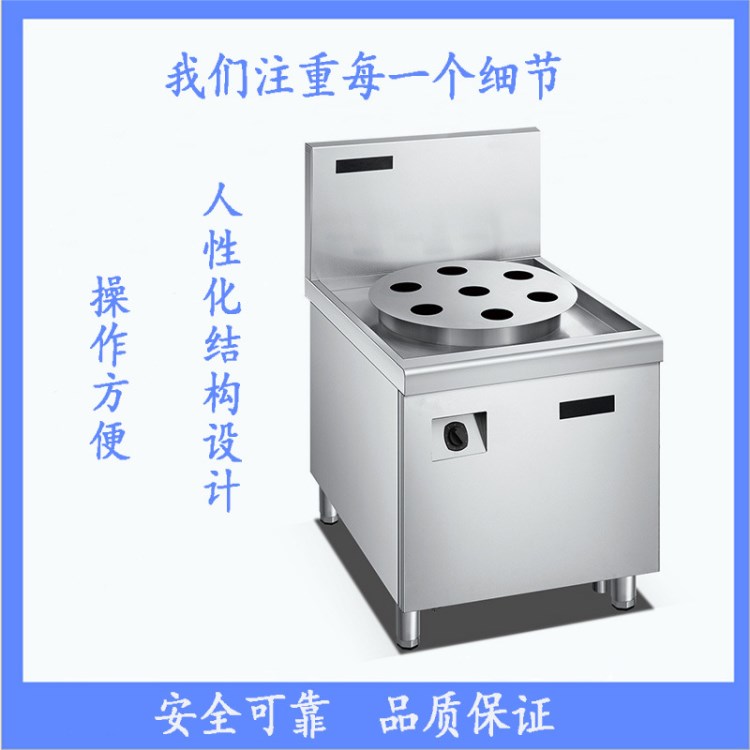 生產(chǎn)廠家直銷商用電磁單頭蒸爐配蒸籠底座蒸包蒸餃子廚房酒店餐飲