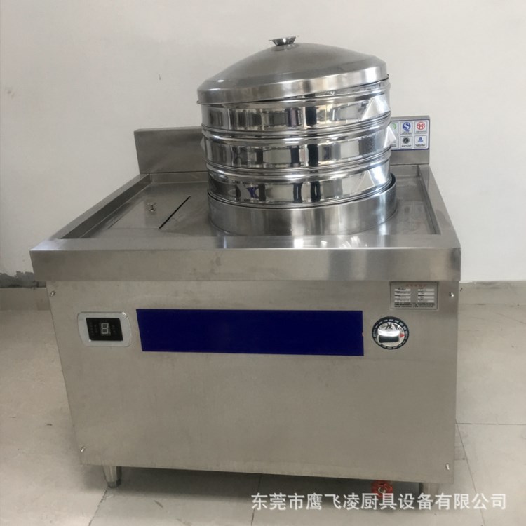 鷹飛凌商用電磁蒸包爐12KW單頭電磁蒸包爐380V電蒸包子饅頭電蒸鍋