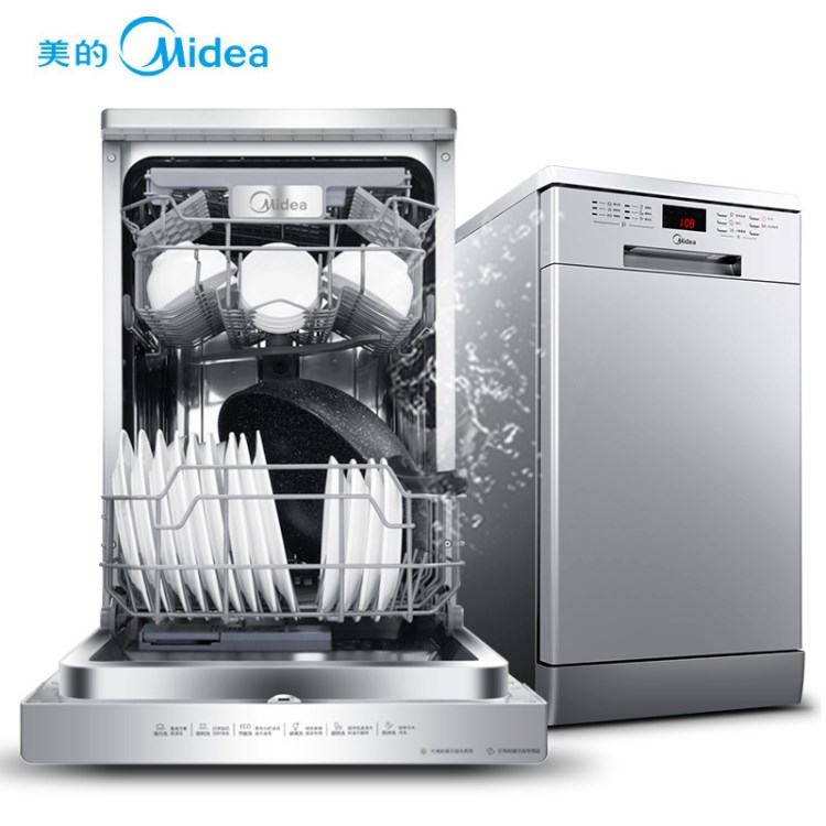 Midea/美的 WQP8-7602-CN 洗碗機(jī)家用9套嵌入式獨(dú)立全自動(dòng)洗碗機(jī)