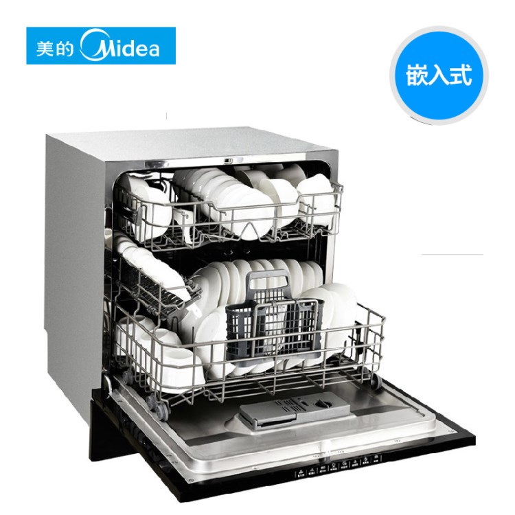 Midea/美的 WQP8-3905-CN洗碗機(jī)家用全自動嵌入式智能刷碗機(jī)