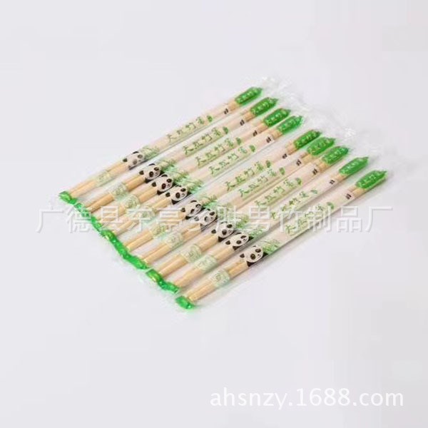 廣德廠家生產(chǎn)批發(fā)一次性竹制筷子 圓棒筷 天削筷帶牙簽 快餐外賣(mài)