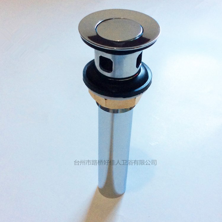 四孔面盆下水 全銅下水器  翻版下水器 高端衛浴臺盆下水