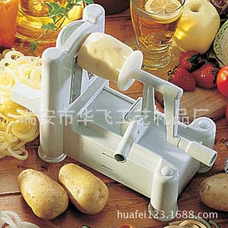 Spiral Vegetable Slicer 3 in 1多功能切菜机 手摇推进式切菜器