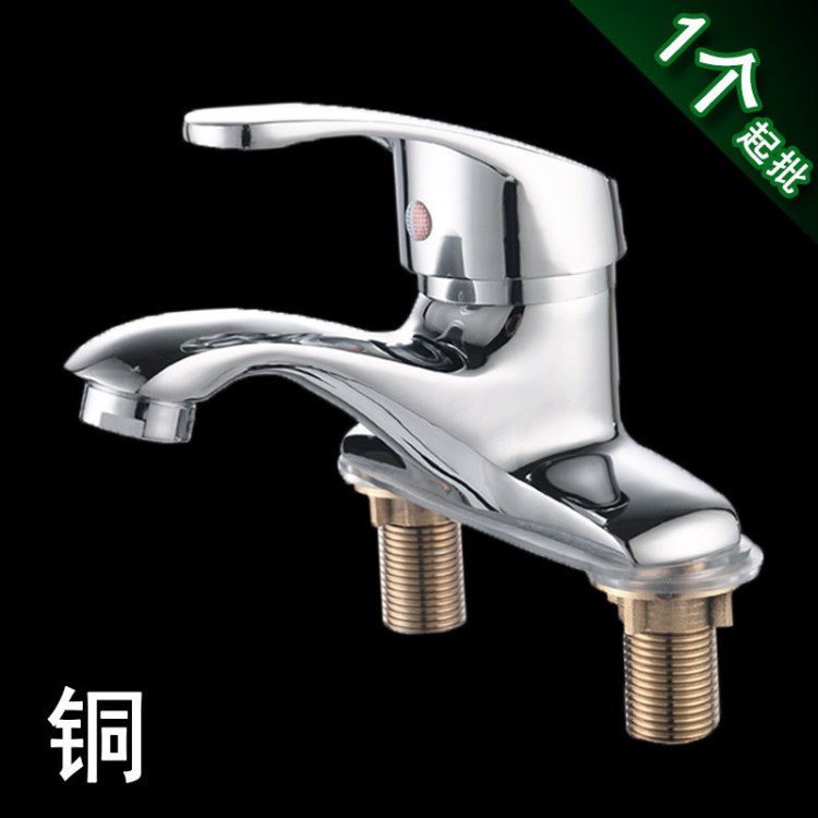 銅材質(zhì) 面盆水龍頭 冷熱雙孔三孔面盆龍頭 洗臉盆 水龍頭