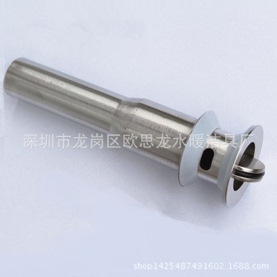 不銹鋼下水器 連體拉絲翻板 彈跳 帶溢水孔落水器衛浴廠家批發
