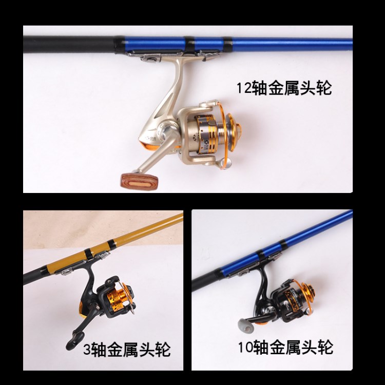 筏竿套裝筏桿伐竿魚竿冰釣竿軟尾船閥桿海竿1.8米2.1米包郵