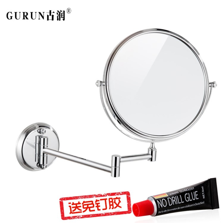 古潤 化妝鏡 浴室鏡 衛(wèi)生間折疊雙面金屬圓形創(chuàng)意鏡子10倍放大廠