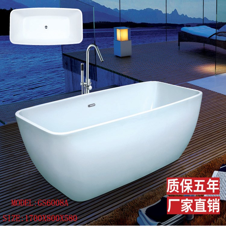 普通小戶型浴缸長(zhǎng)方形家用一體亞克力成型超薄邊獨(dú)立式浴盆  6008