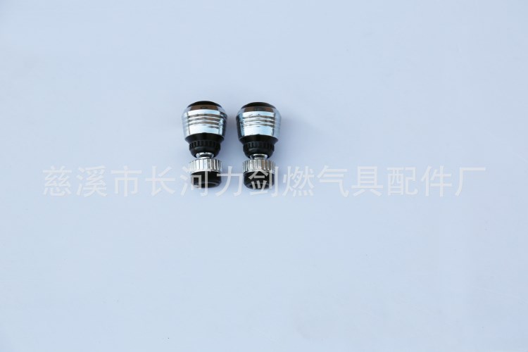全塑仿金屬 節(jié)水水龍頭 水嘴起泡器 廚房安裝方便快捷