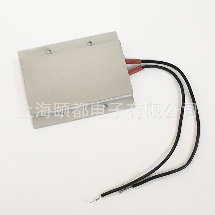 绝缘型 陶瓷PTC加热板/液体铝壳加热器/发热体 220V 70度~270度