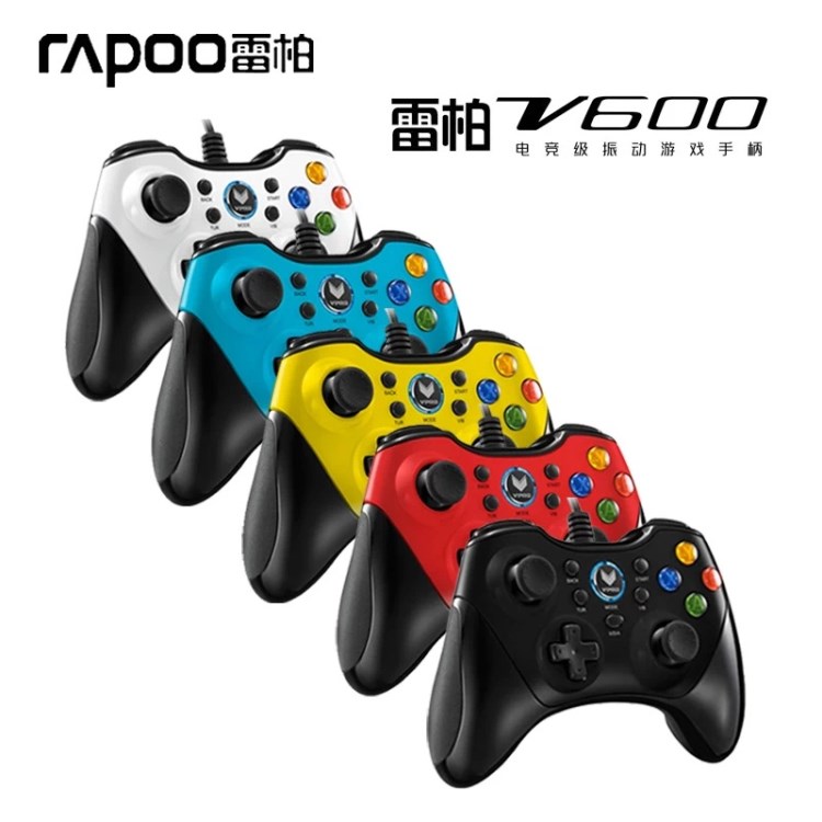 雷柏V600有線游戲手柄電競級PC電腦智能電視安卓手機榮耀