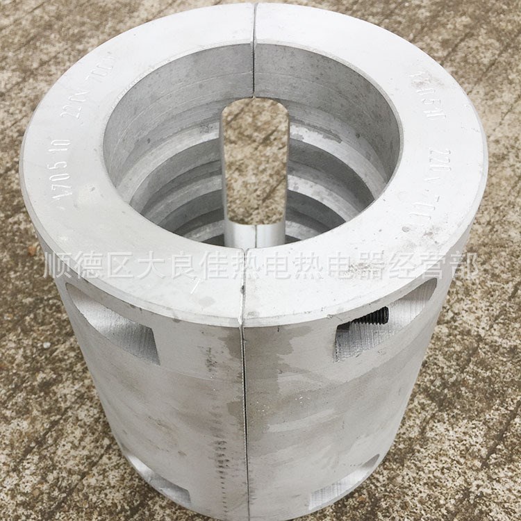 非標定制鑄鋁加熱圈風槽發熱圈風冷卻加熱器水冷鑄鋁發熱片