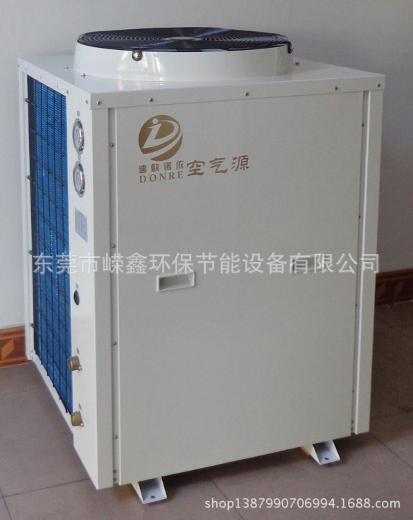供應衡陽太陽能 空氣能輔助中央熱水系統空氣源熱泵價格量好
