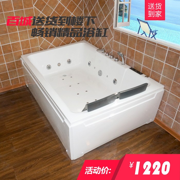 圣玉外貿出口酒店亞克力普通雙人情侶沖浪按摩獨立浴缸批發