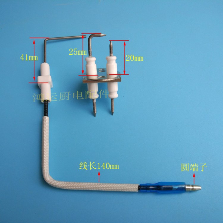燃?xì)鉄崴鼽c(diǎn)火針感應(yīng)反饋針火排點(diǎn)火針