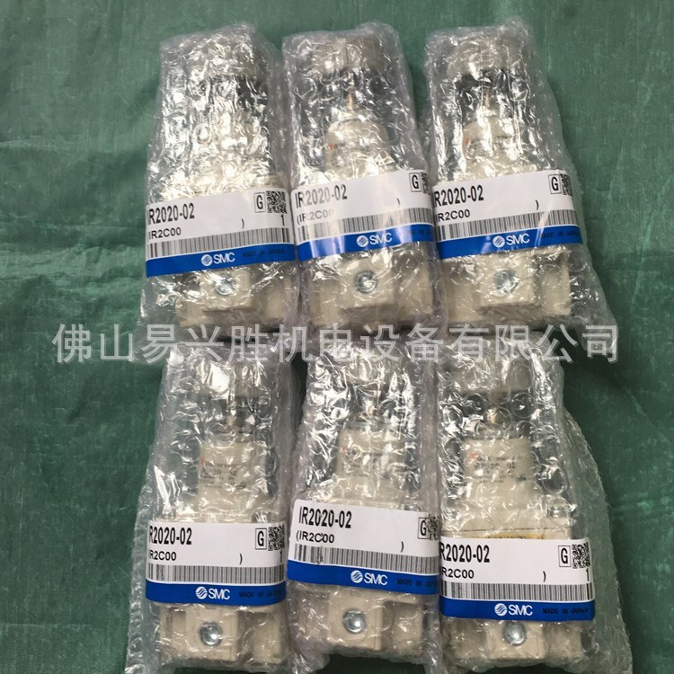 原装现货 SMC精密调压阀IR2020-02 减压阀SMC