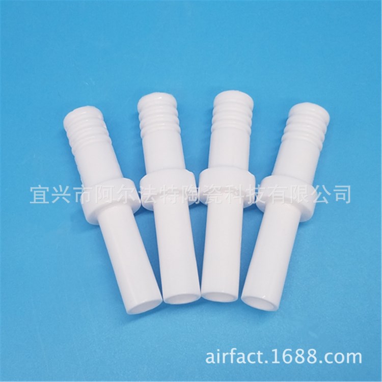 氧化鋁陶瓷火花塞 陶瓷電極 上釉陶瓷火花塞陶瓷點火塞 電熱火花