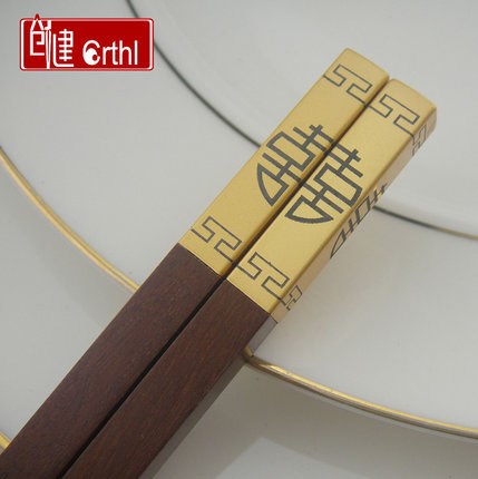 創(chuàng)健雙喜家庭紅木筷子 金絲紅檀木家用防滑創(chuàng)意餐具套裝 結(jié)婚筷子