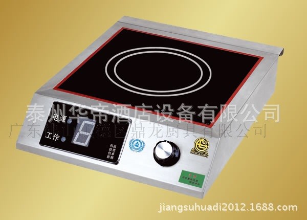 鼎龍臺(tái)式電磁平頭爐 3KW 5KW 單尾電磁爐 單眼電磁灶