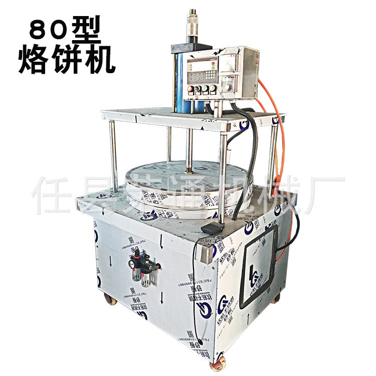 大型烙饼机 饼丝饼条机 液压起花压饼机 全自动烙馍机 厂家直销