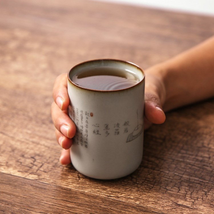 禮品茗杯 陋室銘心經(jīng)杯陶瓷杯主人杯 汝窯功夫茶杯單杯