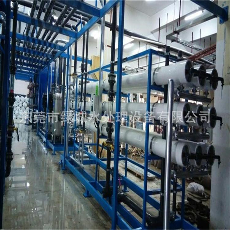 廠家生產(chǎn) 反滲透超水處理設(shè)備 東莞大型水處理商用水機(jī)
