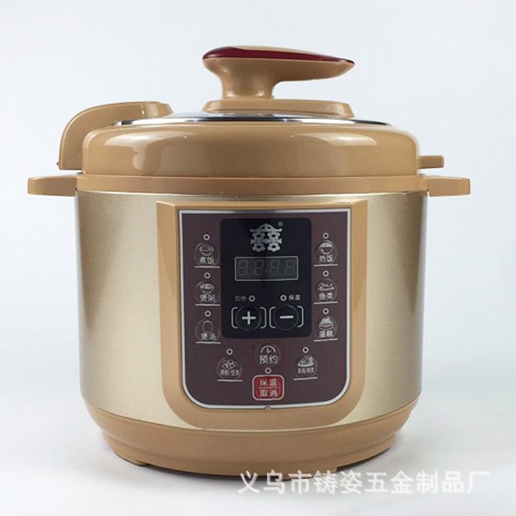 批發 微電腦智能電壓力鍋煲電高壓鍋會銷禮品電飯煲 廚房小家電