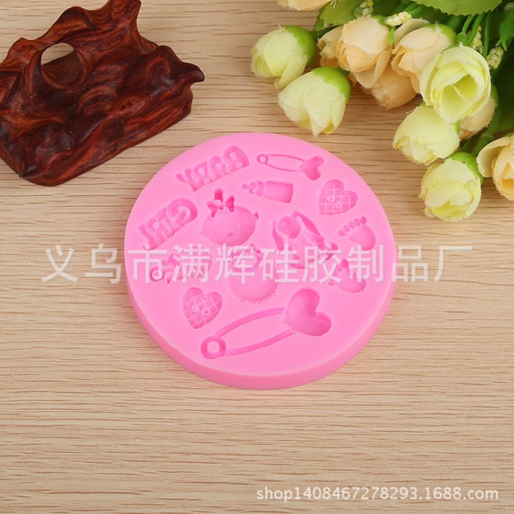 2018新款 硅膠翻糖蛋糕模具 DIY烘培裝飾工藝  巧克力模具廠家直