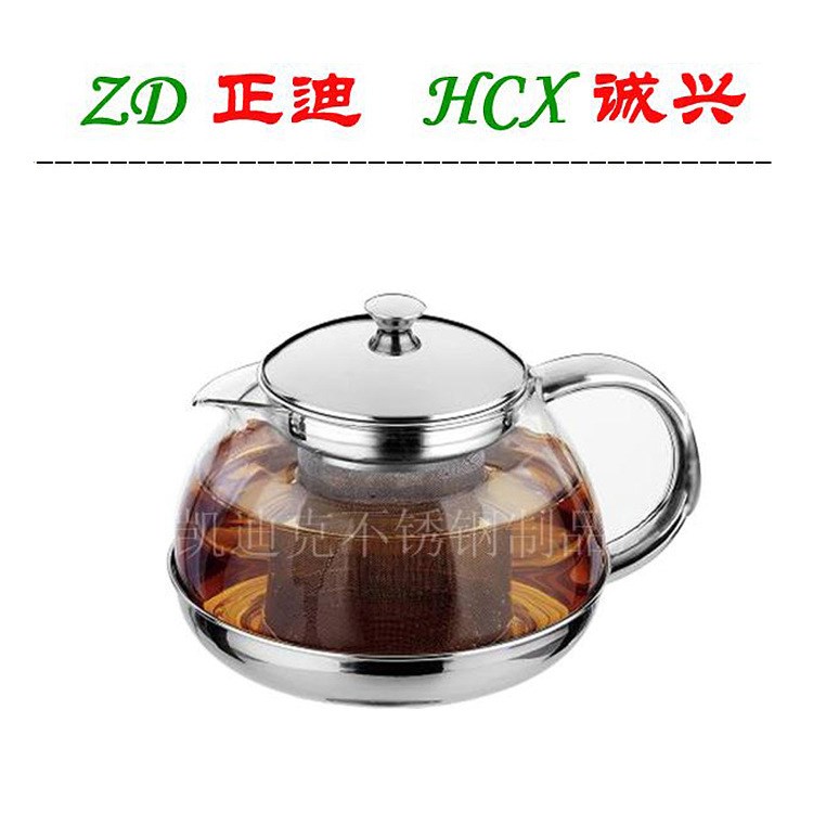 太極壺不銹鋼玻璃茶壺系列 帶濾網(wǎng)花茶壺600ml 800ml 1050ml