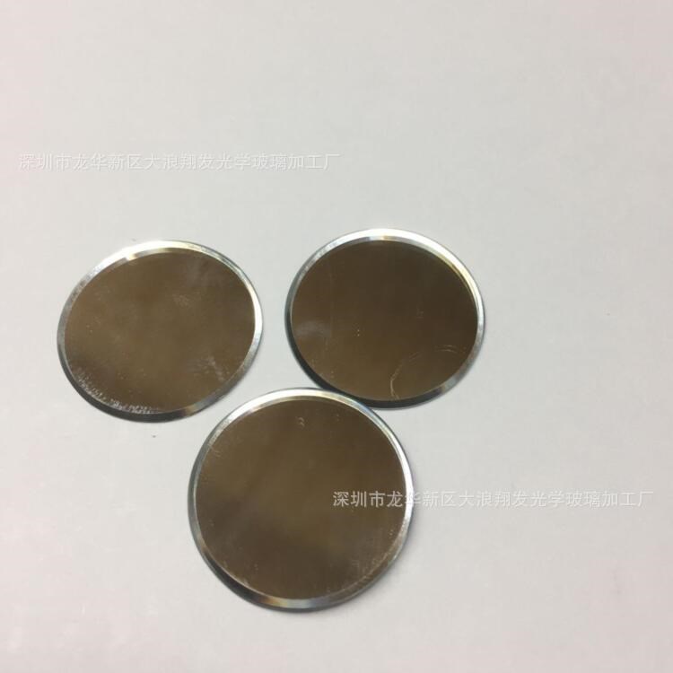 生產(chǎn)圓形鏡面玻璃 化妝鏡 反射鏡 飾品鏡子
