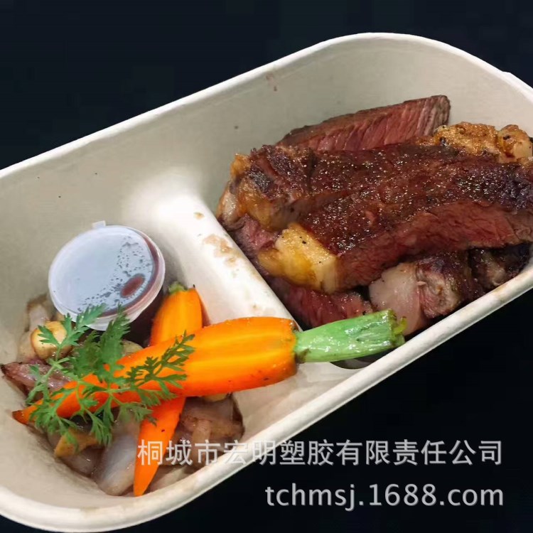 一次性環(huán)保可降解秸稈紙漿飯盒輕食水果沙拉碗快餐具含蓋25套