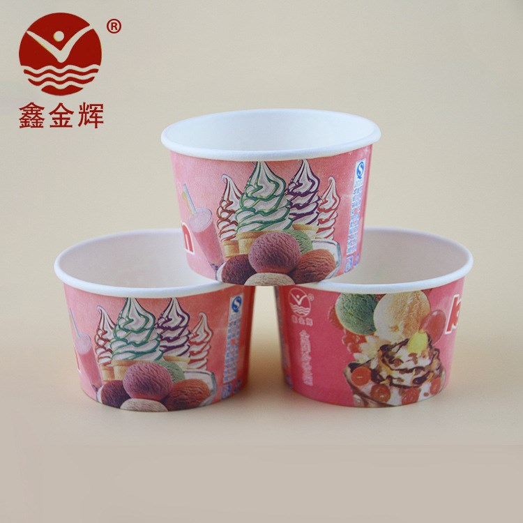 批發(fā)小號冷飲碗 一次性冰粥紙碗 冰淇淋杯酸奶碗 廠家直銷