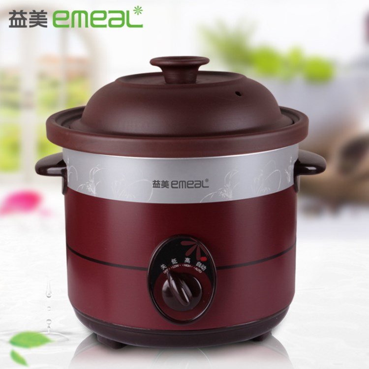 益美E35B紫砂鍋 3.5l大長今正黑砂慢燉鍋 電燉盅批發電燉鍋贈品