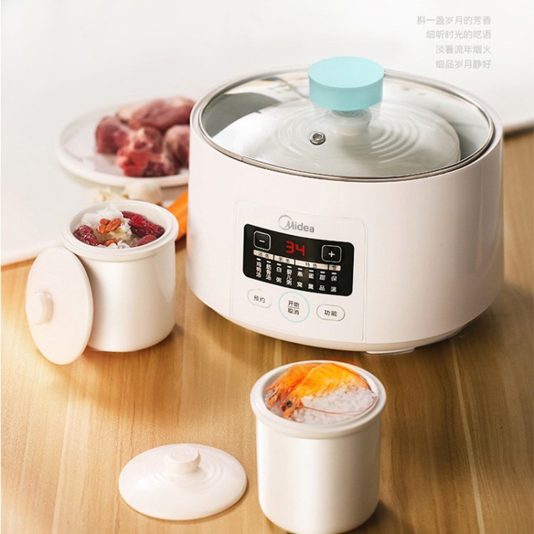 Midea/美的 MD-WBZS165 電燉鍋迷你煲湯煮粥鍋全自動(dòng)陶瓷電燉盅