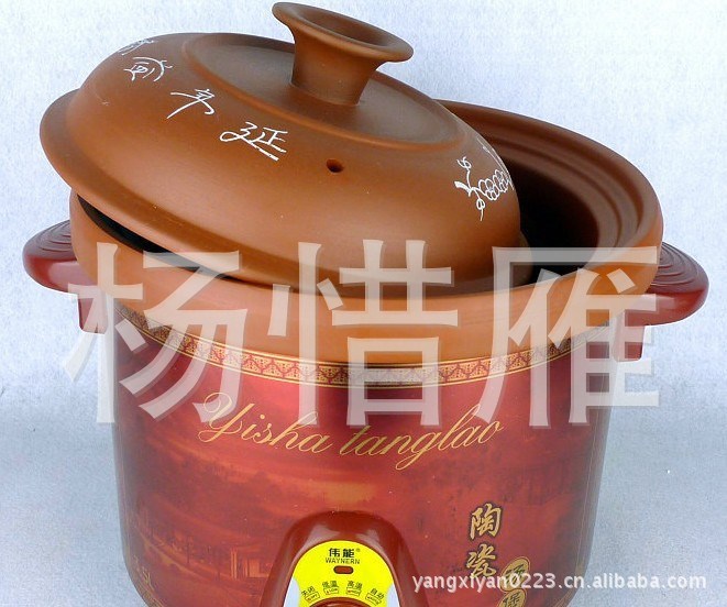 廠價(jià)直銷(xiāo)：3.5L偉能紫砂電燉鍋 養(yǎng)生湯煲 御膳煲 電燉盅