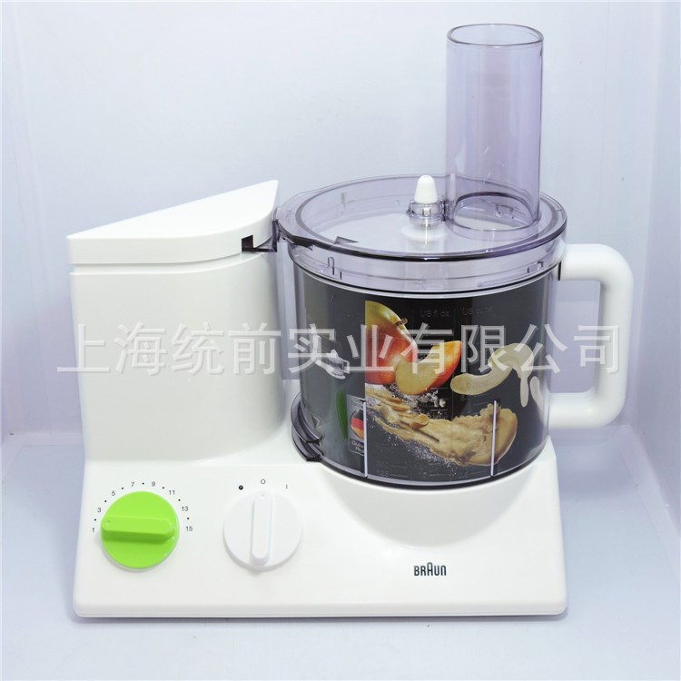 德國博朗 FP3010料理機食品加工機 Braun攪拌機K600新款專柜