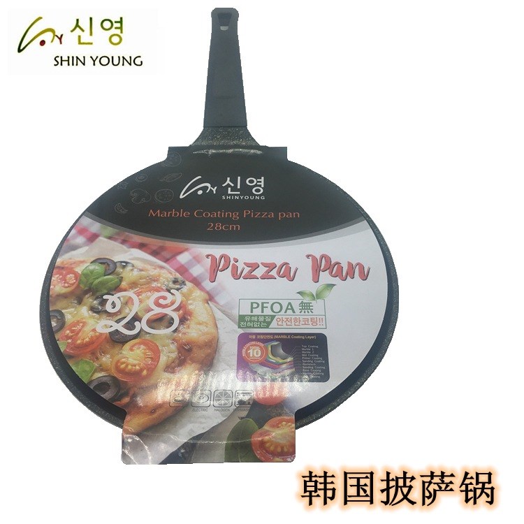 韓國比薩鍋明火用做披薩鍋平鍋煎鍋不粘鍋麥飯石鍋28cm