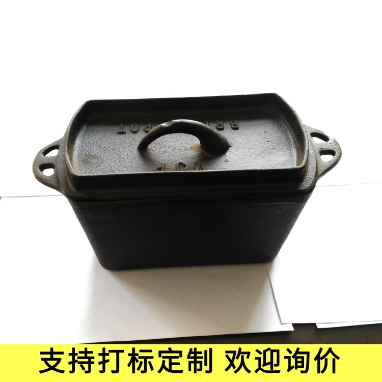 鑄鐵鍋無涂層生鐵長條吐司蛋糕面包模具烘焙DIY廚房烤箱出口定制