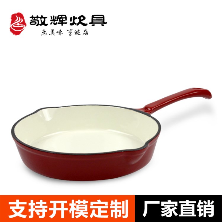 敬輝鑄鐵鍋無涂層生鐵長條吐司蛋糕面包模具烘焙DIY廚房烤箱出口