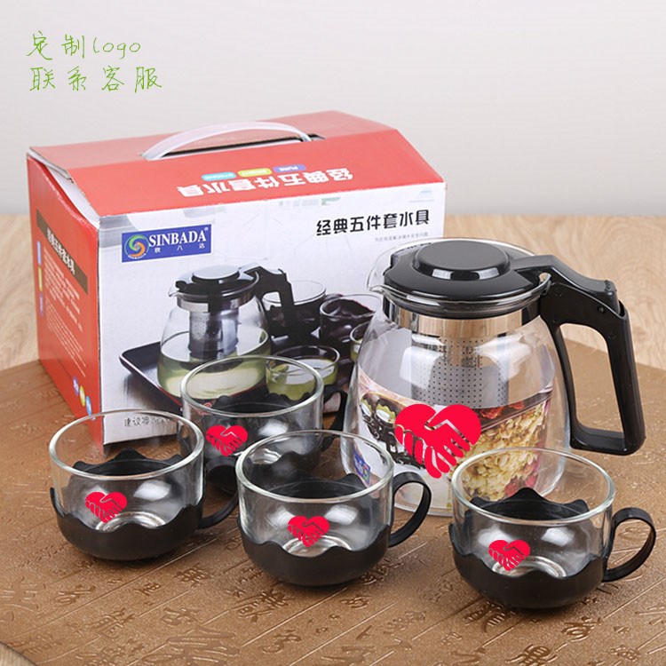 耐热玻璃泡茶壶五件套 咖啡壶花茶壶套装 带滤网功夫茶具礼品定制