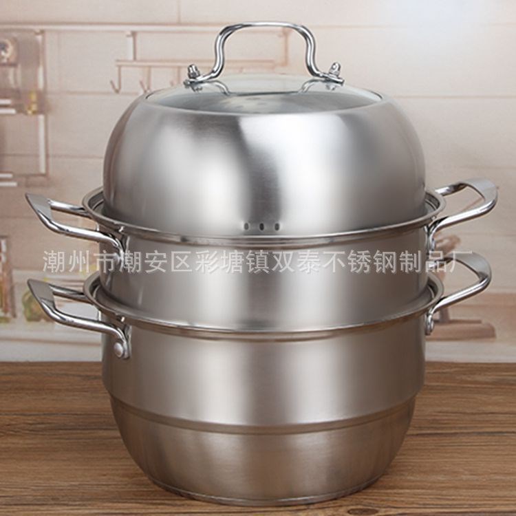 批發(fā)不銹鋼韓式蒸鍋 28cm復(fù)底加厚多用蒸鍋 禮品贈(zèng)品定制