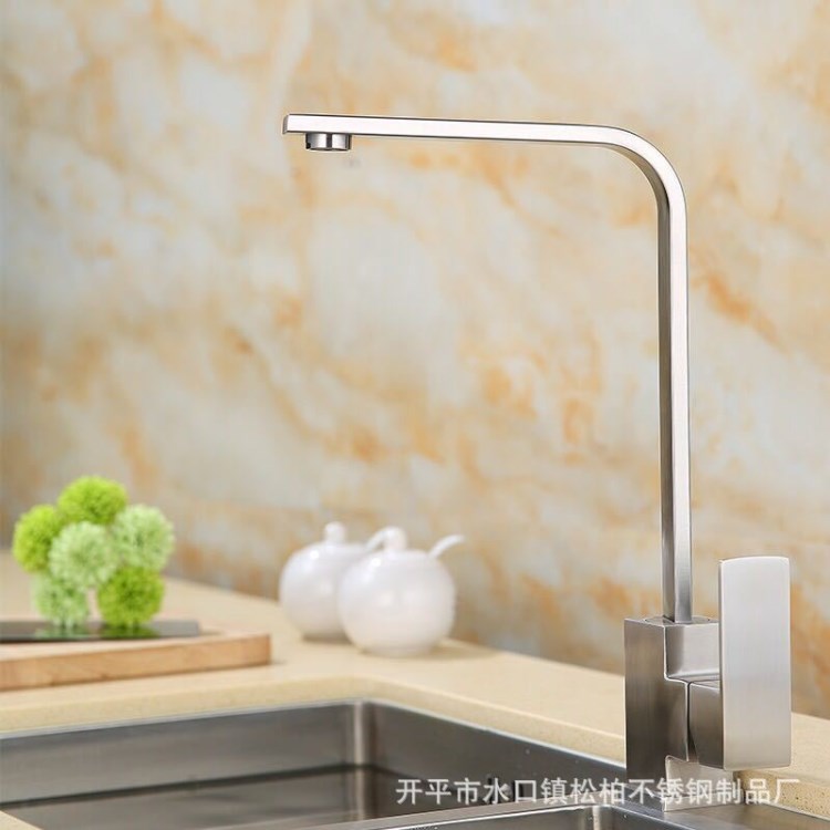 304不銹鋼水龍頭廚房水槽龍頭冷熱方形廚房菜盆龍頭廠家批發直銷